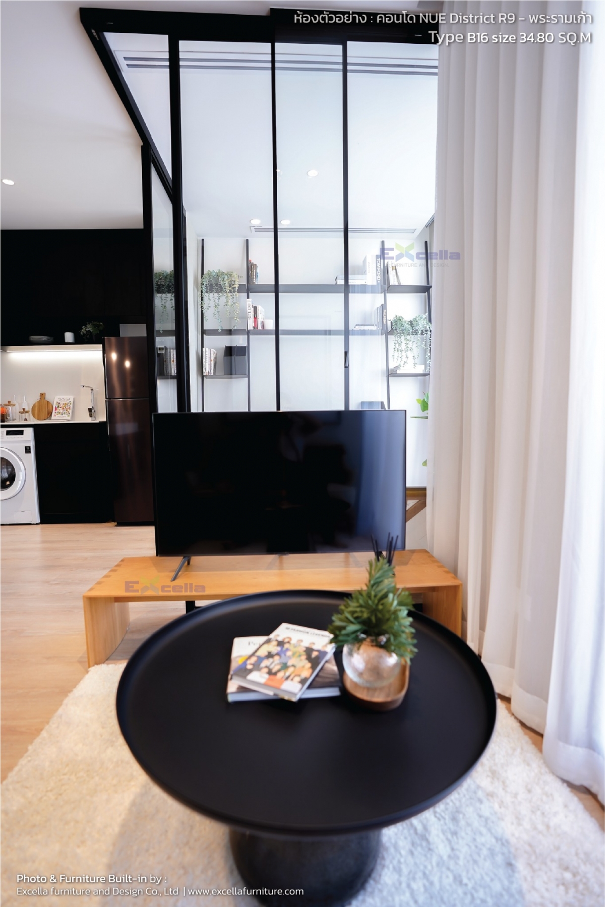 Nue District R9 พระราม9 - Unit Type  34 ตารางเมตร